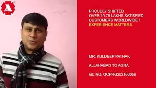 Mr. Kuldeep Pathak, Allahabad to Agra, Assistant Manager, Pernod Ricard India Private Limited 