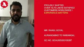 Mr. Rahul Goyal, Aurangabad to Warangal, CHRO, ITC Limited