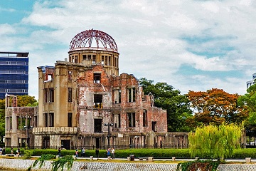 Hiroshima Peace Memorial Park Japan