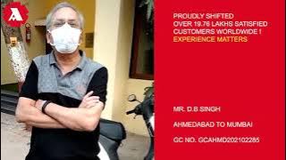 Mr. D. B. Singh, Ahmedabad to Mumbai, Reserve Bank of India(RBI)