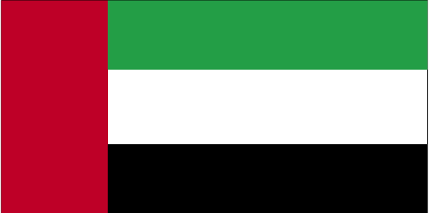 United-Arab-Emiratesflag.gif