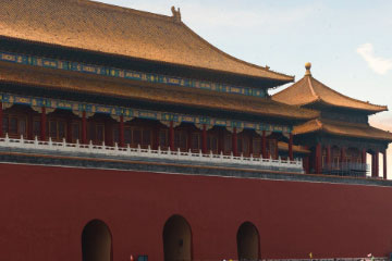 The Forbidden City