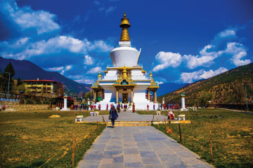 Rinpung Dzong Bhutan