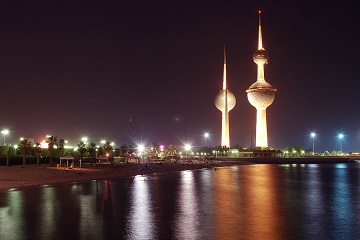 Kuwait Towers