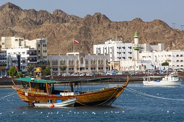 Muscat Oman