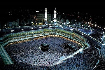 Masjid Al Haram Mecca