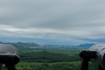 DMZ South Korea