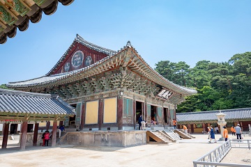 Gyeongju South Korea